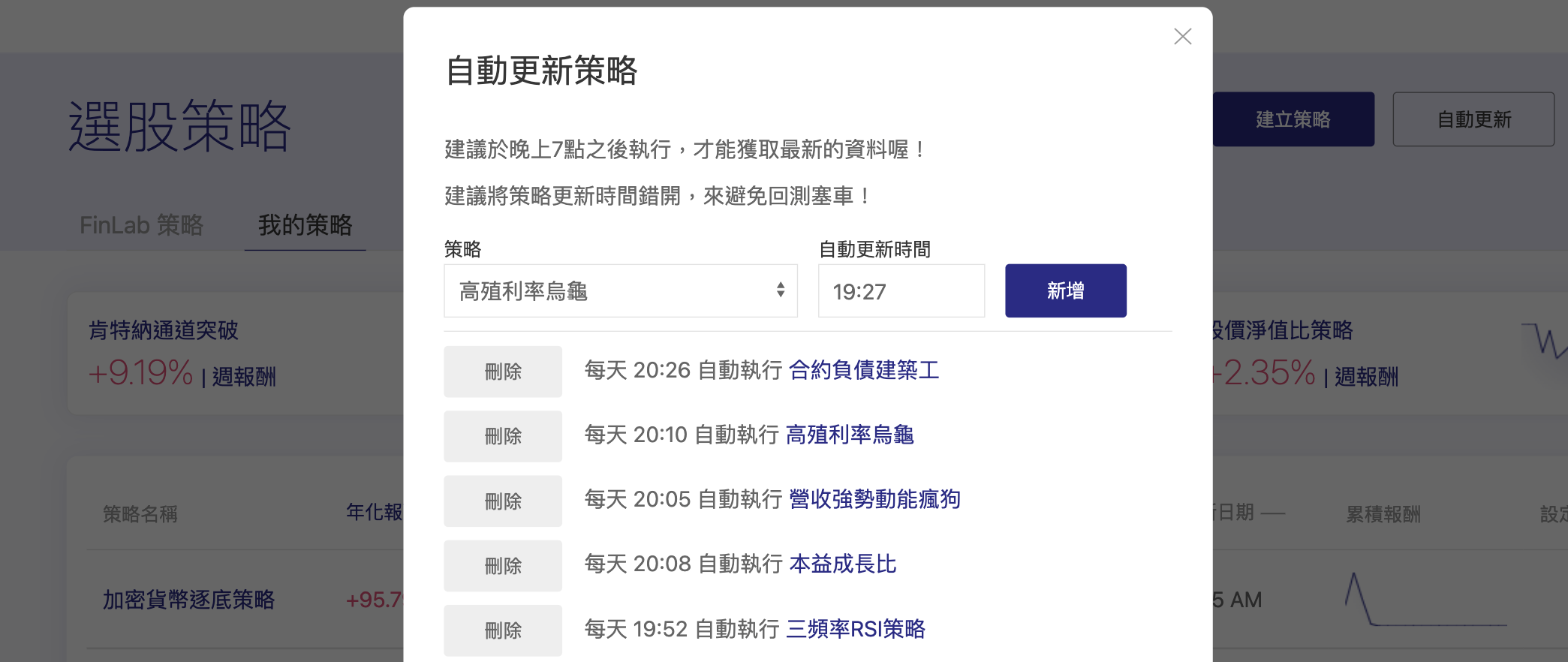 範例
