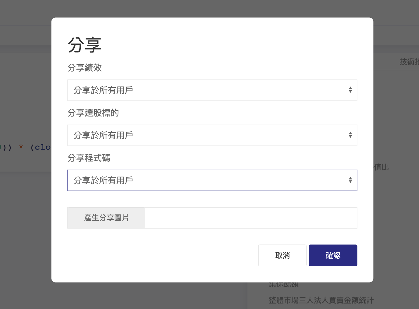 範例