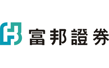 富邦證券 Fubon Securities